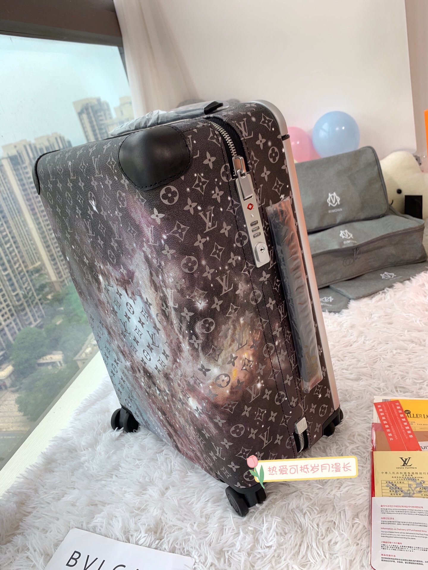 LV Suitcase